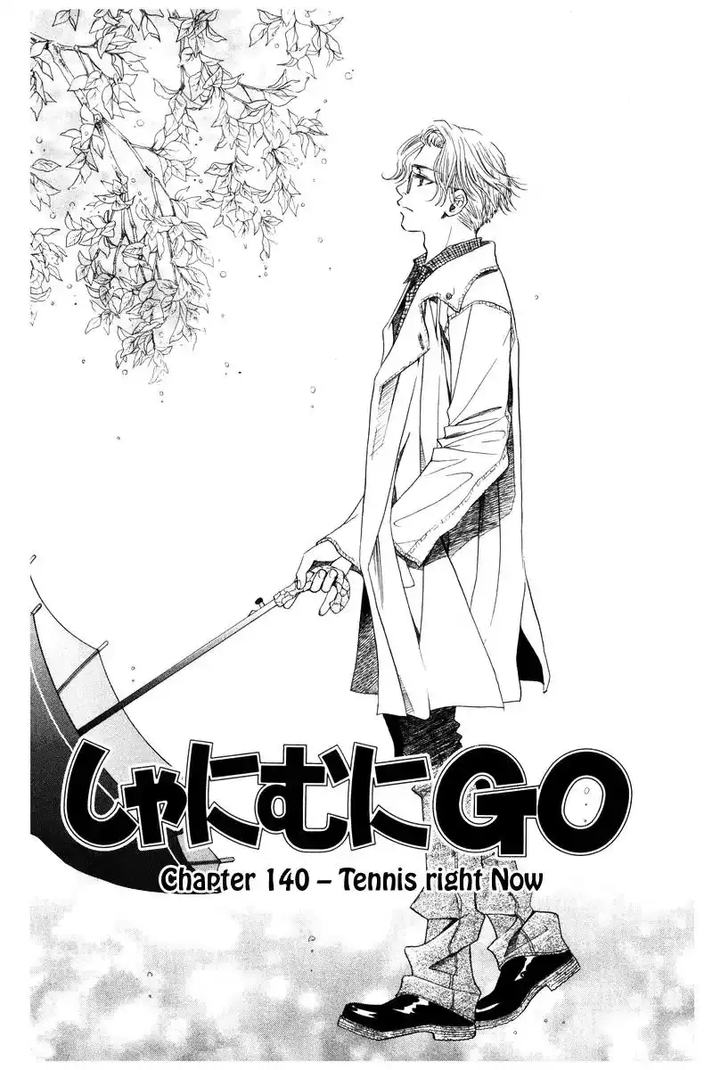 Shanimuni Go Chapter 140 3